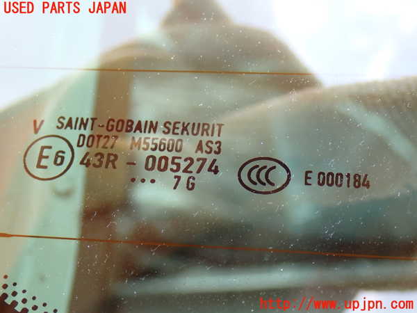 2UPJ-31291566]ポルシェ・カイエン ターボ(9PAM4851A)バックドア リアゲート ハッチ (43R-005274 M55600) 中古_m0004.jpg