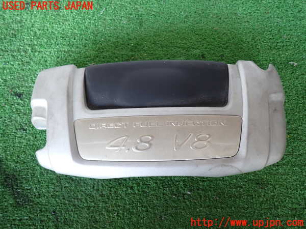 2UPJ-31292160]ポルシェ・カイエン ターボ(9PAM4851A)エンジンアッパーカバー 中古_m0001.jpg
