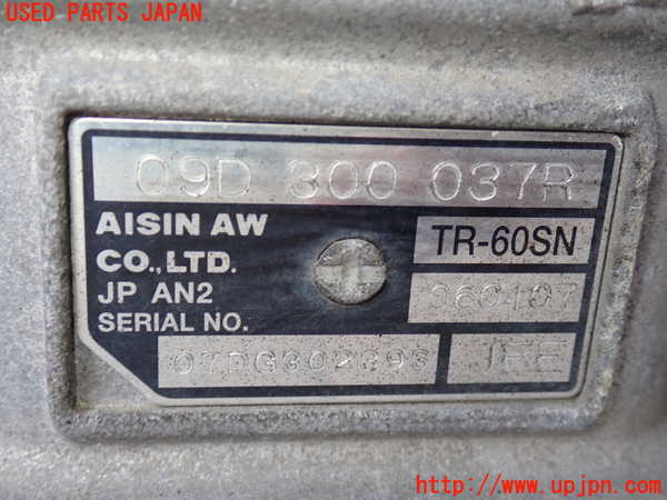 2UPJ-31293010]ポルシェ・カイエン ターボ(9PAM4851A)ミッション AT M4851 4WD 中古_m0004.jpg