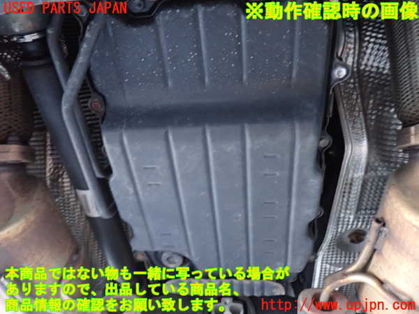 2UPJ-31293010]ポルシェ・カイエン ターボ(9PAM4851A)ミッション AT M4851 4WD 中古_m0005.jpg