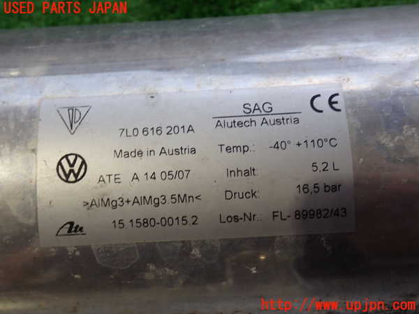 2UPJ-31295530]ポルシェ・カイエン ターボ(9PAM4851A)エアサスタンク 中古_m0002.jpg