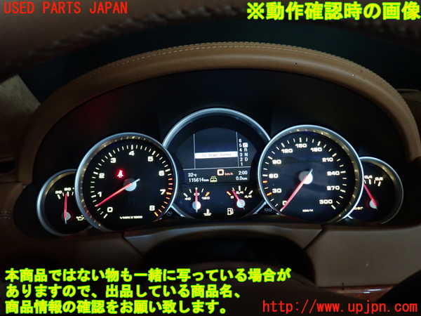 2UPJ-31296170]ポルシェ・カイエン ターボ(9PAM4851A)スピードメーター 中古_m0004.jpg