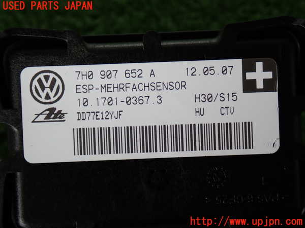 2UPJ-31296381]ポルシェ・カイエン ターボ(9PAM4851A)センサー1 中古_m0003.jpg