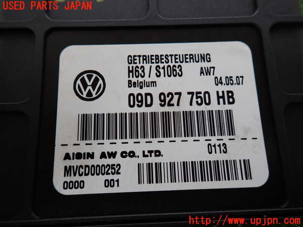 2UPJ-31296115]ポルシェ・カイエン ターボ(9PAM4851A)ミッションコンピューター 中古_m0004.jpg