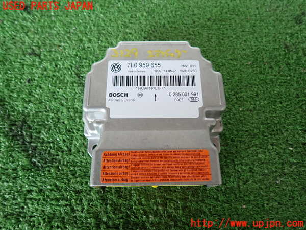 2UPJ-31296145]ポルシェ・カイエン ターボ(9PAM4851A)エアバッグコンピューター 中古_m0001.jpg