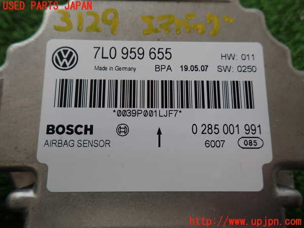 2UPJ-31296145]ポルシェ・カイエン ターボ(9PAM4851A)エアバッグコンピューター 中古_m0004.jpg