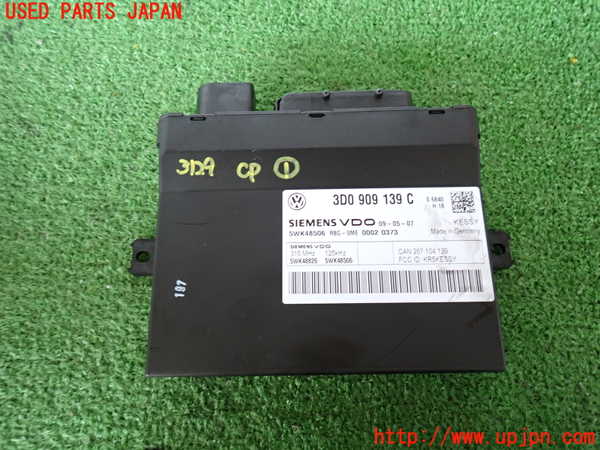 2UPJ-31296146]ポルシェ・カイエン ターボ(9PAM4851A)コンピューター1 (3D0 909 139 C) 中古_m0001.jpg