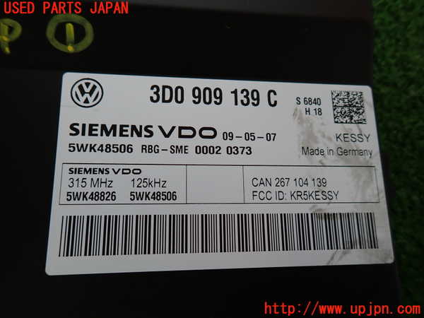 2UPJ-31296146]ポルシェ・カイエン ターボ(9PAM4851A)コンピューター1 (3D0 909 139 C) 中古_m0004.jpg