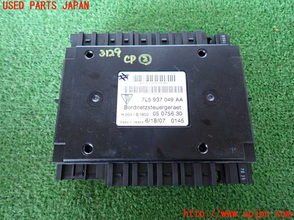 2UPJ-31296147]ポルシェ・カイエン ターボ(9PAM4851A)コンピューター2 (7L5 937 049 AA) 中古_m0001.jpg