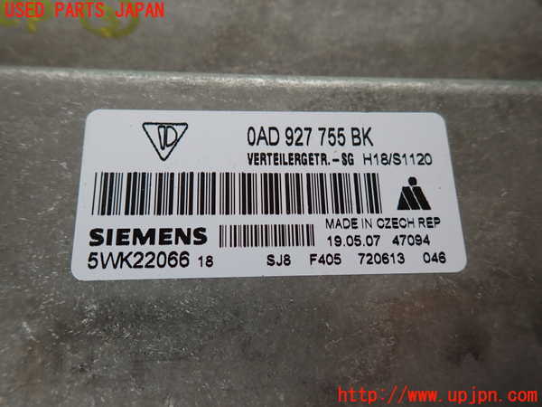 2UPJ-31296148]ポルシェ・カイエン ターボ(9PAM4851A)コンピューター3 (0AD 927 755 BK) 中古_m0004.jpg