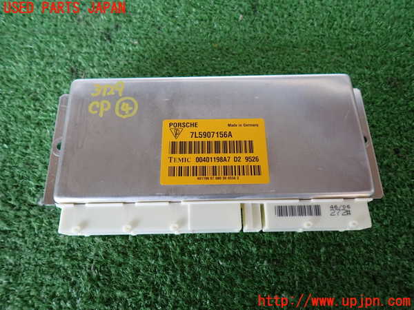 2UPJ-31296149]ポルシェ・カイエン ターボ(9PAM4851A)コンピューター4 (7L5907156A) 中古_m0001.jpg