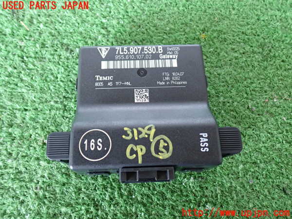 2UPJ-31296150]ポルシェ・カイエン ターボ(9PAM4851A)コンピューター5 (7L5 907 530 B) 中古_m0001.jpg