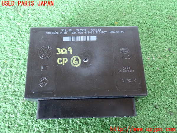 2UPJ-31296151]ポルシェ・カイエン ターボ(9PAM4851A)コンピューター6 (7L5 959 933) 中古_m0001.jpg