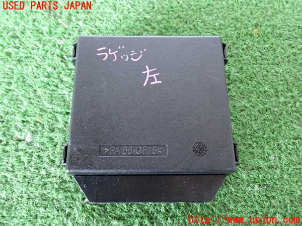 2UPJ-31296152]ポルシェ・カイエン ターボ(9PAM4851A)コンピューター7 (7L5 919 283A) 中古_m0003.jpg