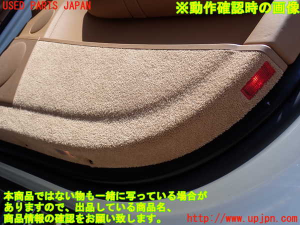 2UPJ-31291234]ポルシェ・カイエン ターボ(9PAM4851A)右前ドア内張り 中古_m0005.jpg