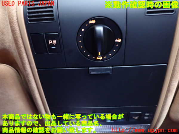 2UPJ-31296411]ポルシェ・カイエン ターボ(9PAM4851A)ルームランプ1 (真中 1列目) 中古_m0003.jpg