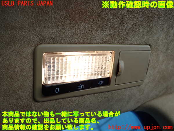 2UPJ-31296413]ポルシェ・カイエン ターボ(9PAM4851A)ルームランプ3 (左 2列目) 中古_m0002.jpg