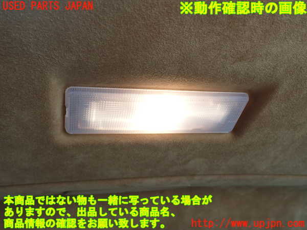 2UPJ-31296414]ポルシェ・カイエン ターボ(9PAM4851A)ルームランプ4 (真中 ラゲッジ) 中古_m0003.jpg