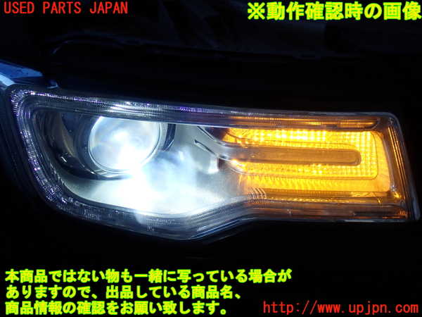2UPJ-31301130]ジープ・グランドチェロキー(WK36T)右ヘッドライト HID 中古_m0005.jpg