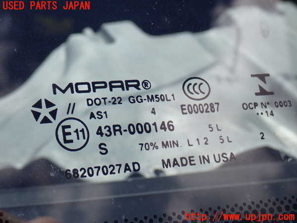 2UPJ-31301195]ジープ・グランドチェロキー(WK36T)フロントガラス 中古(43R-000146 M50L1)_m0004.jpg