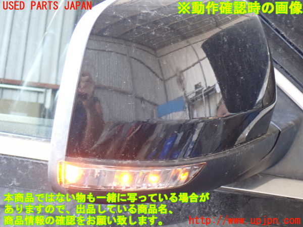 2UPJ-31301210]ジープ・グランドチェロキー(WK36T)右ドアミラー 中古_m0005.jpg