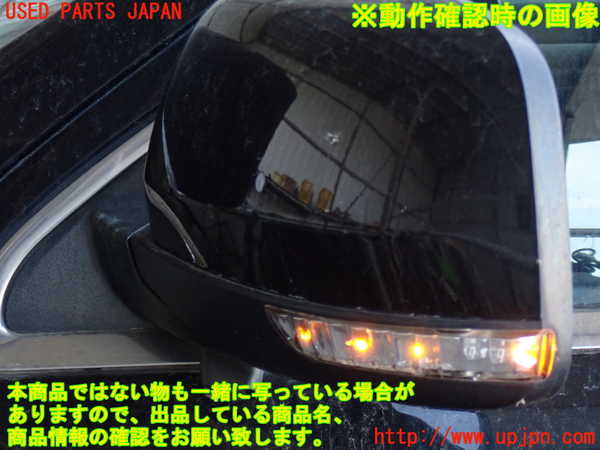 2UPJ-31301212]ジープ・グランドチェロキー(WK36T)左ドアミラー 中古_m0005.jpg