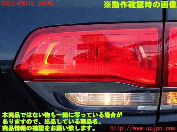 2UPJ-31301550]ジープ・グランドチェロキー(WK36T)右リアフィニッシャー 中古_m0005.jpg