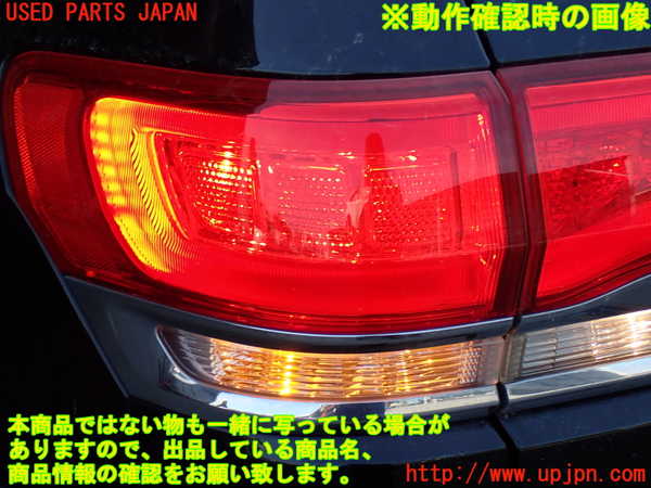 2UPJ-31301536]ジープ・グランドチェロキー(WK36T)左テールランプ 中古_m0005.jpg