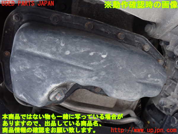 2UPJ-31302010]ジープ・グランドチェロキー(WK36T)エンジン G 4WD 中古_m0005.jpg