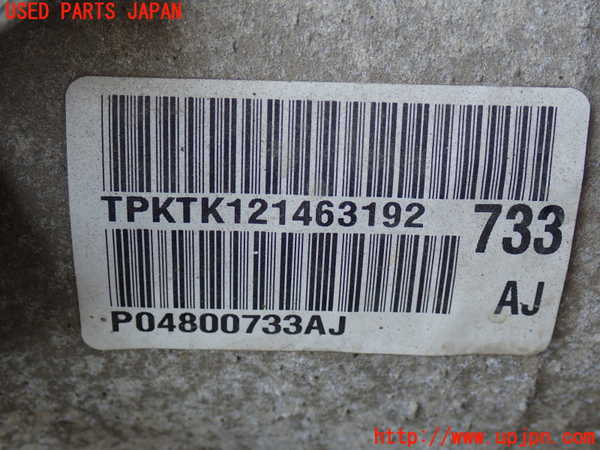 2UPJ-31303010]ジープ・グランドチェロキー(WK36T)ミッション AT G 4WD 中古_m0004.jpg