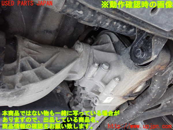 2UPJ-31304350]ジープ・グランドチェロキー(WK36T)フロントデフ 中古_m0005.jpg