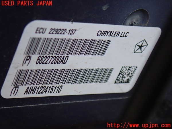 2UPJ-31304040]ジープ・グランドチェロキー(WK36T)ABSアクチュエーター 中古_m0002.jpg