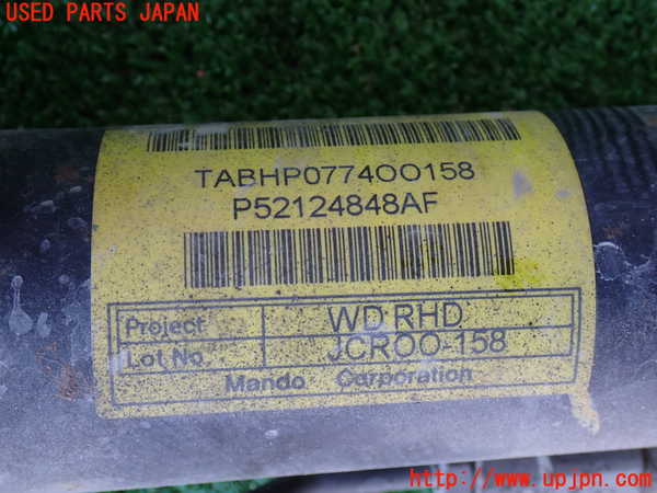 2UPJ-31304235]ジープ・グランドチェロキー(WK36T)パワステギアボックス 中古_m0005.jpg