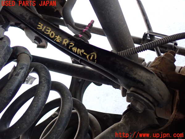 2UPJ-31305156]ジープ・グランドチェロキー(WK36T)左リアアッパーアーム1 中古_m0001.jpg