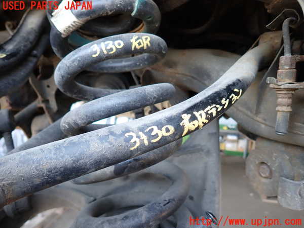 2UPJ-31305325]ジープ・グランドチェロキー(WK36T)右リアテンションロッド 中古_m0001.jpg