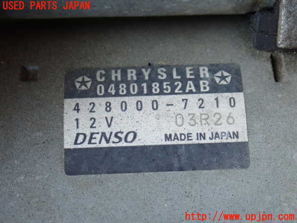 2UPJ-31306010]ジープ・グランドチェロキー(WK36T)セルモーター 中古_m0002.jpg