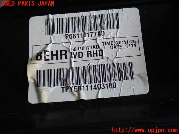 2UPJ-31306081]ジープ・グランドチェロキー(WK36T)エバポレーター1 中古_m0002.jpg