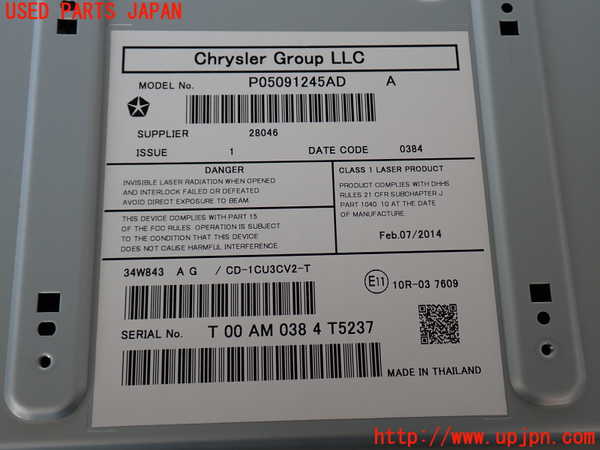 2UPJ-31306480]ジープ・グランドチェロキー(WK36T)CDプレーヤー 中古_m0003.jpg