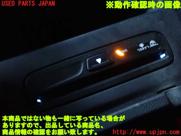 2UPJ-31306480]ジープ・グランドチェロキー(WK36T)CDプレーヤー 中古_m0004.jpg