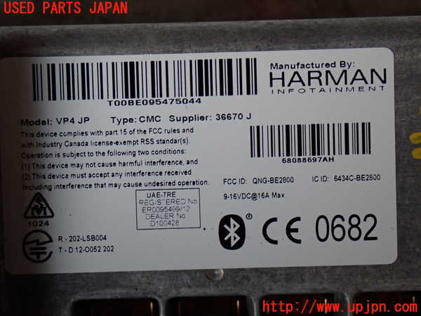 2UPJ-31306629]ジープ・グランドチェロキー(WK36T)モニター 中古_m0003.jpg