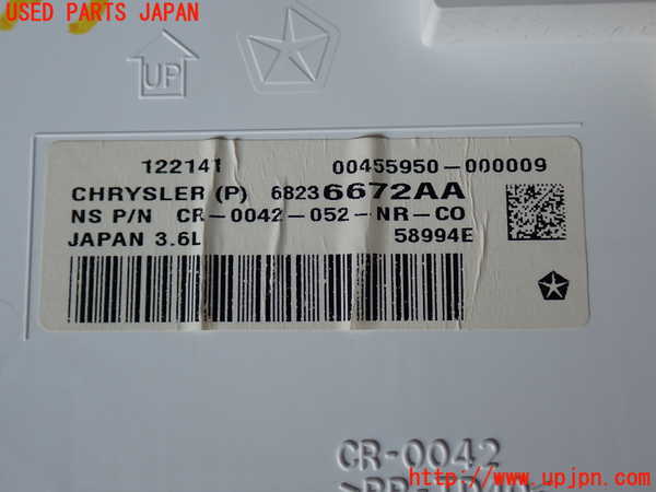 2UPJ-31306170]ジープ・グランドチェロキー(WK36T)スピードメーター 中古_m0004.jpg