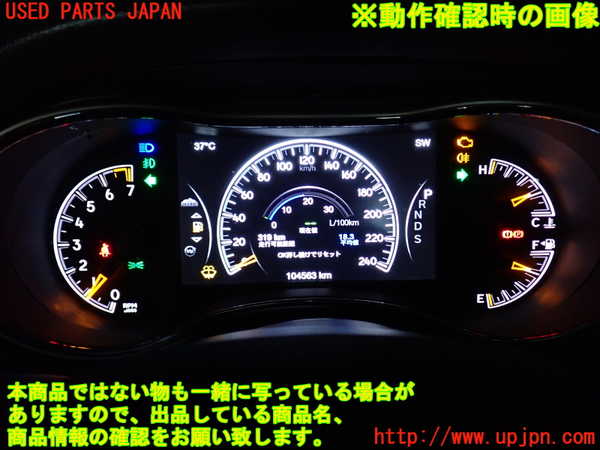 2UPJ-31306170]ジープ・グランドチェロキー(WK36T)スピードメーター 中古_m0005.jpg