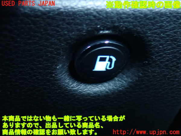 2UPJ-31306307]ジープ・グランドチェロキー(WK36T)スイッチ2 (給油口) 中古_m0003.jpg