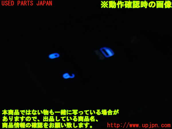 2UPJ-31306245]ジープ・グランドチェロキー(WK36T)左前パワーウィンドウスイッチ 中古_m0003.jpg