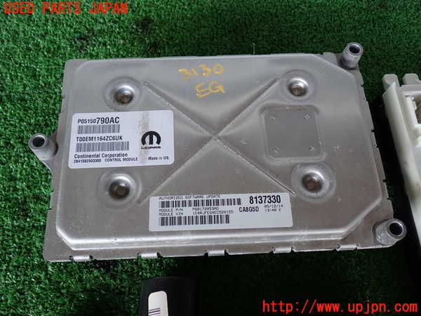 2UPJ-31306110]ジープ・グランドチェロキー(WK36T)エンジンコンピューター 中古_m0003.jpg