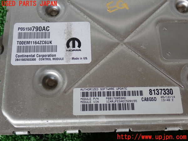 2UPJ-31306110]ジープ・グランドチェロキー(WK36T)エンジンコンピューター 中古_m0004.jpg