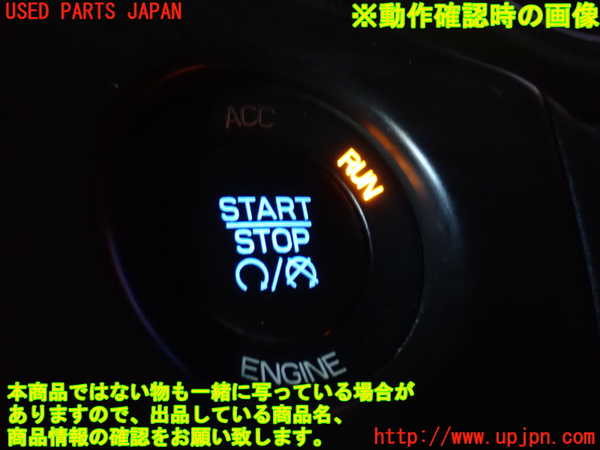 2UPJ-31306110]ジープ・グランドチェロキー(WK36T)エンジンコンピューター 中古_m0005.jpg