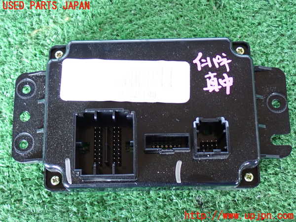2UPJ-31306146]ジープ・グランドチェロキー(WK36T)コンピューター1 中古_m0002.jpg