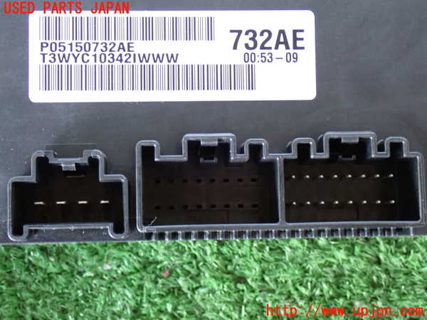 2UPJ-31306147]ジープ・グランドチェロキー(WK36T)コンピューター2 中古_m0002.jpg