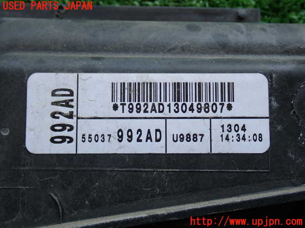 2UPJ-31306836]ジープ・グランドチェロキー(WK36T)電動ファン1 中古_m0002.jpg